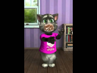 Talking Tom 2 Я ЕЁ ОБАЖАЮ