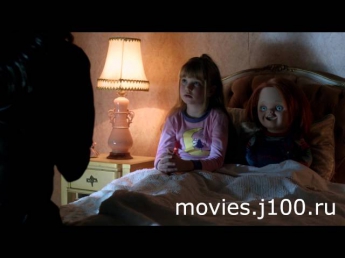 Проклятие Чаки 2013 Русский Трейлер Дублированный Curse of Chucky