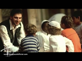 Al-Mu'allim by Sami Yusuf with Lyrics