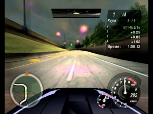 Настройка машины на гонку Need For Speed Underground 2.