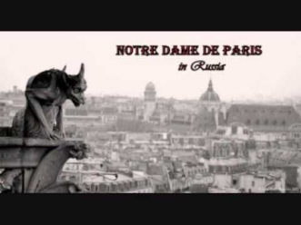 (RUSSIAN) Notre Dame de Paris- Val d'amour