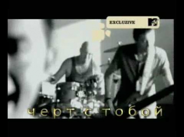 Rammstein в исполнение группы- Звери.wmv