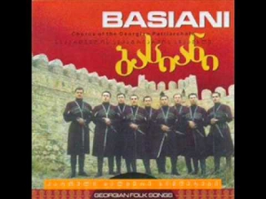 basiani - mokle kaxuri mravaljamieri