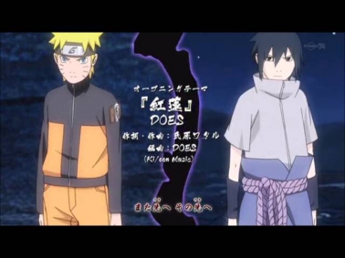 Naruto Shippuden Opening 15 [Does - Guren] Full Real Version Download