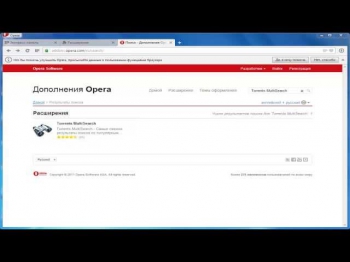 Как скачать бесплатно.Фильмы музыку, игры,программы.С помощью Opera и TORRENT клиента