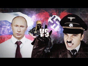 Неебический Рэп Баттл l Путин VS Гитлер