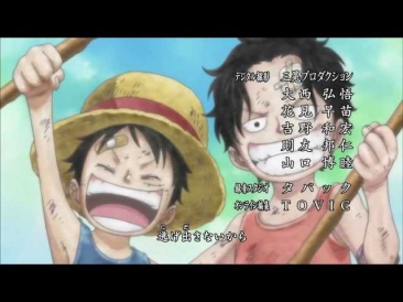 One Piece Openings 1-17 [HD]