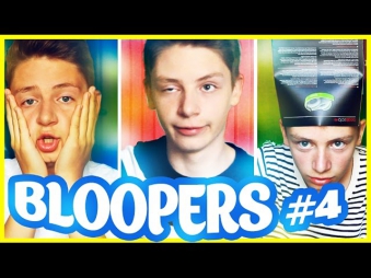 СМЕШНЫЕ, НЕУДАЧНЫЕ КАДРЫ // BLOOPERS #4 // Дима Ермузевич