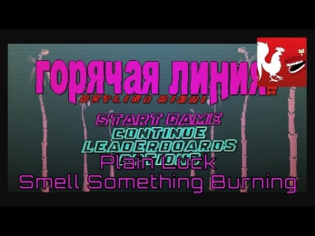 Hotline Miami - Plain Luck & Smell Something Burning Guides