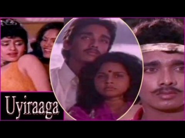 Uyiraaga - Full Tamil Movie│Shobana & Ramya Krishnan | Tamil Full Movies Old