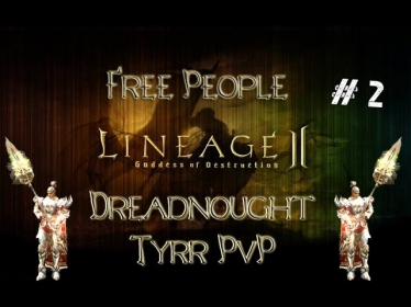 LineAge 2 GoD - Lancer PvP FreePeople vs BloodAngeJI - la2