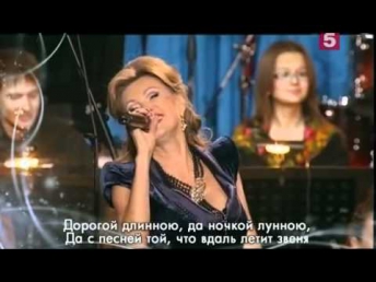 Вика ЦЫГАНОВА - ...А РОССИЯ ЛУЧШЕ ВСЕХ