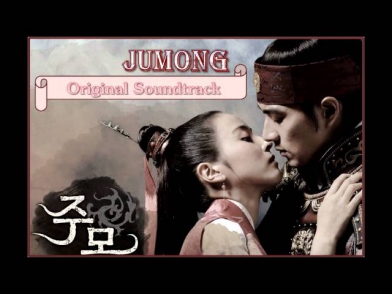 Insooni - Heaven, please (Jumong Original Soundtrack)