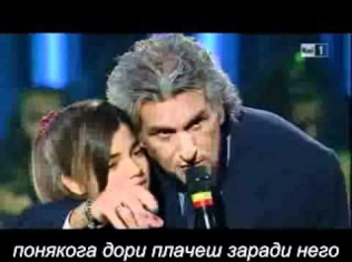 Toto Cutugno con Claudia Sciortino - Il tempo se ne va