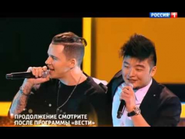 MBAND/Мбенд. Посмотри на меня Песня года 2015