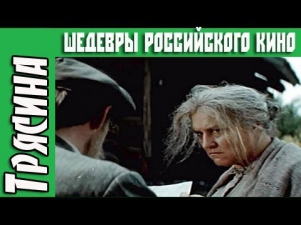 Очень хороший фильм, НЕ ДЛЯ СЛАБОНЕРВНЫХ!!! - 