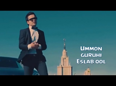 Ummon guruhi - Eslab qol | Уммон гурухи - Эслаб кол