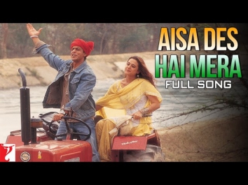 Aisa Des Hai Mera - Full song - Veer-Zaara