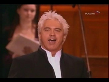 Dmitri Hvorostovsky   