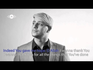 Maher Zain - Thank You Allah | Official Lyric Video